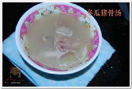 冬瓜猪骨汤