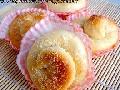 奶黄椰蓉蜗牛面包